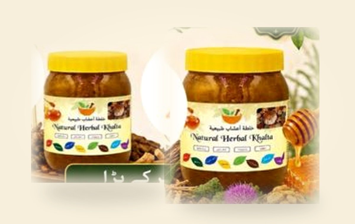 Yemeni Khalta product presentation
